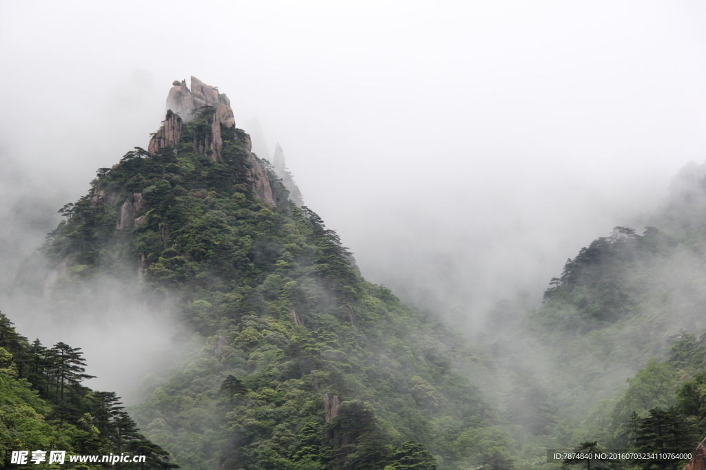 黄山