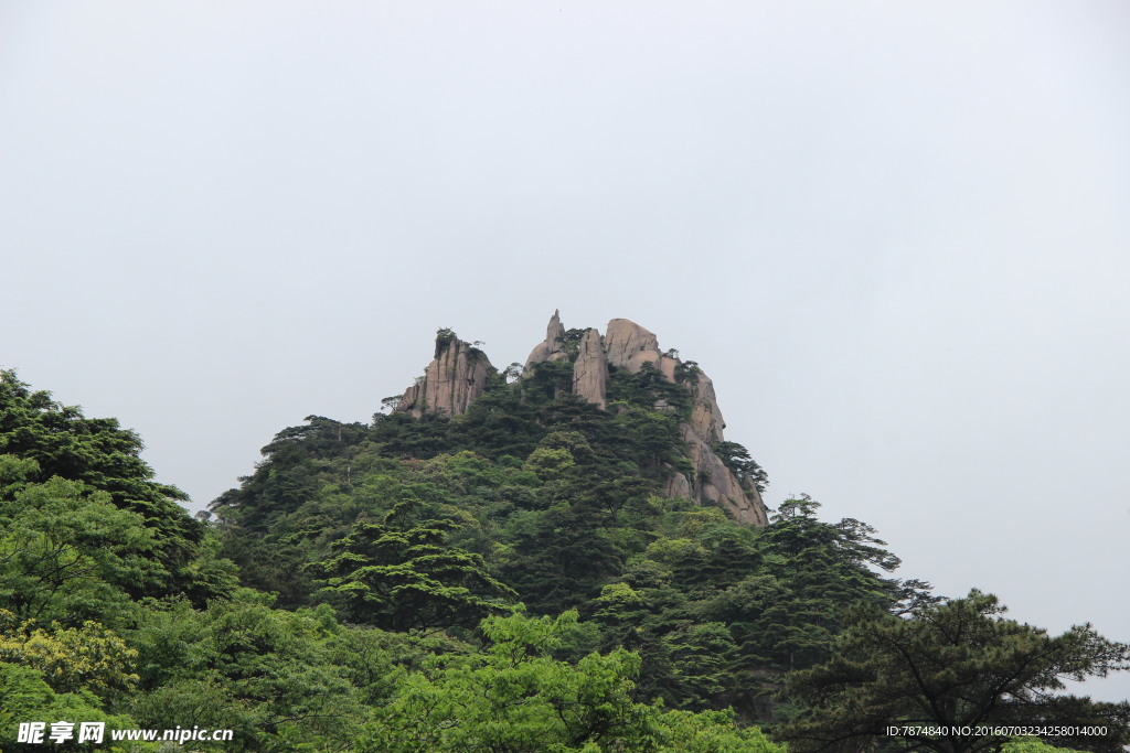 黄山