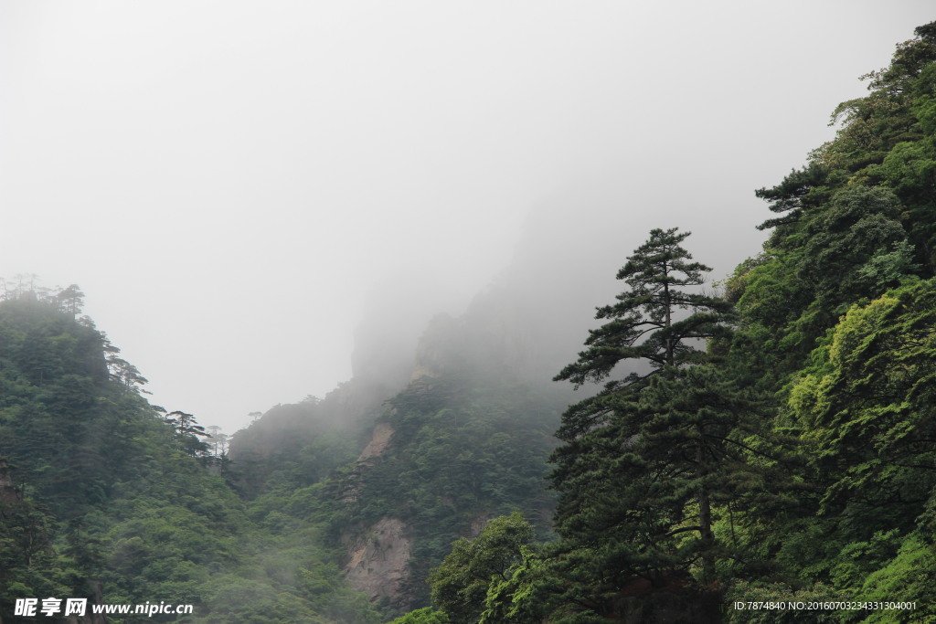 黄山