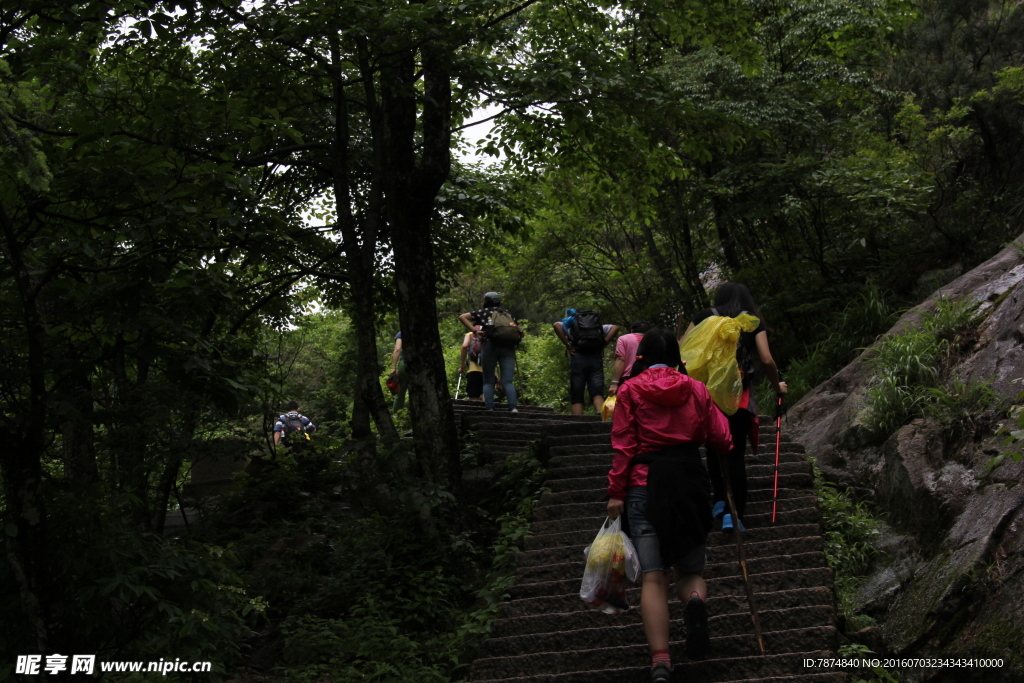 黄山