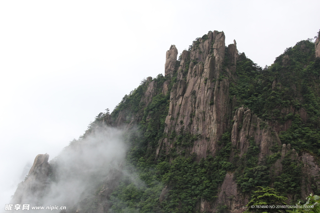 黄山