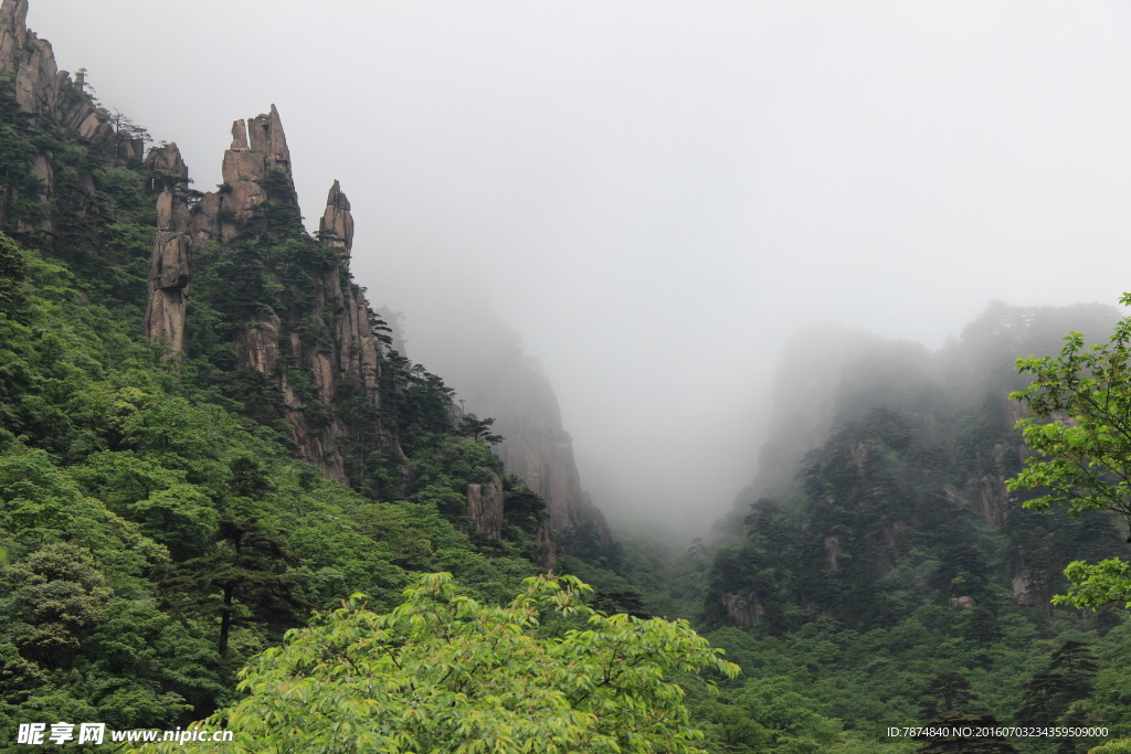 黄山