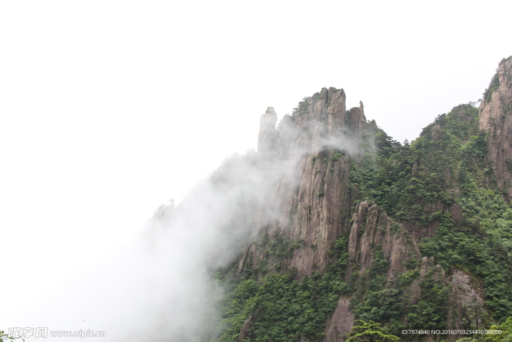 黄山