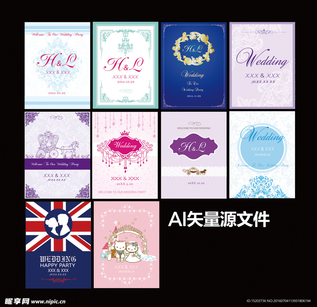 婚礼迎宾牌设计