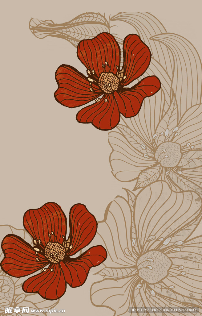 花卉