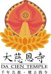 大慈恩寺标志