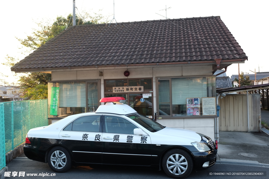 日本风光
