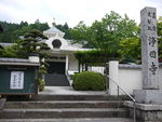 日本风光