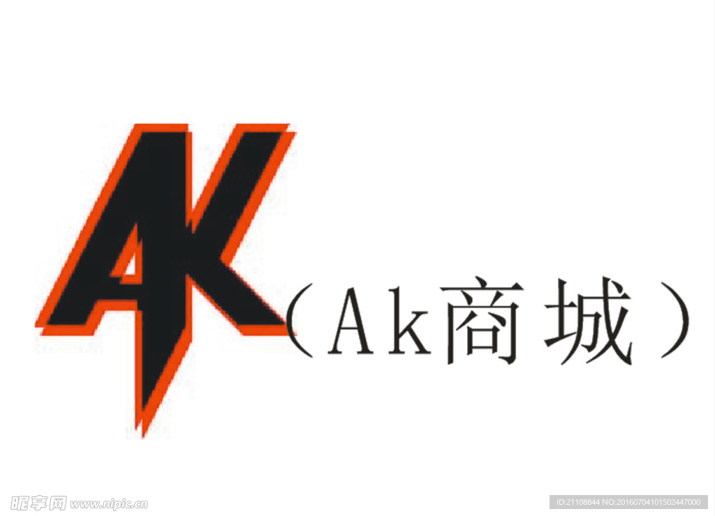 AK商城logo商标标志文字
