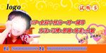初中试听卡