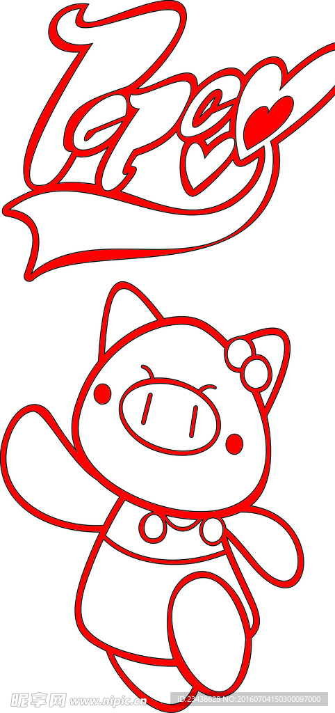 猪猪