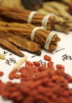 各种中药材