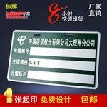 淘宝主图设计