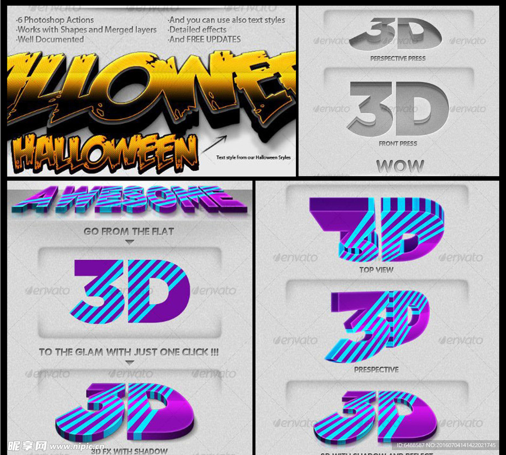 漂亮 3D立体字 PS动作