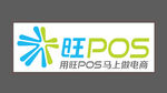 POS标志
