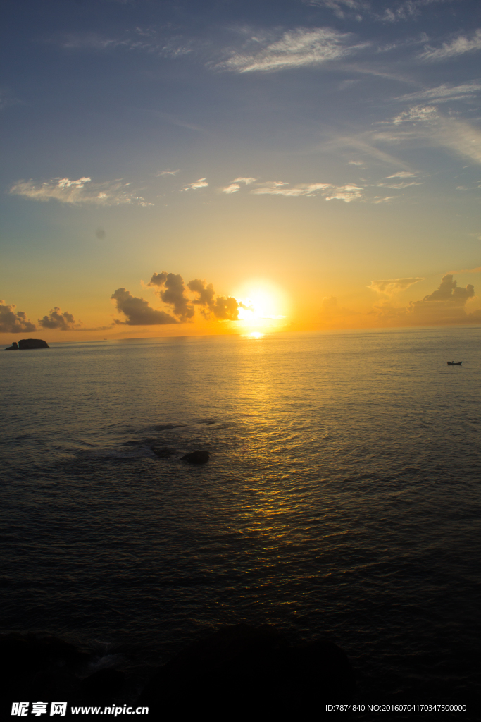 海岛