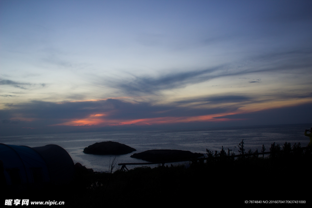 海岛
