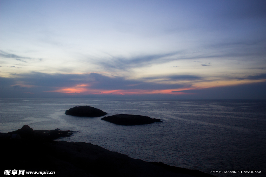 海岛