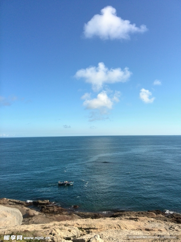 海岛