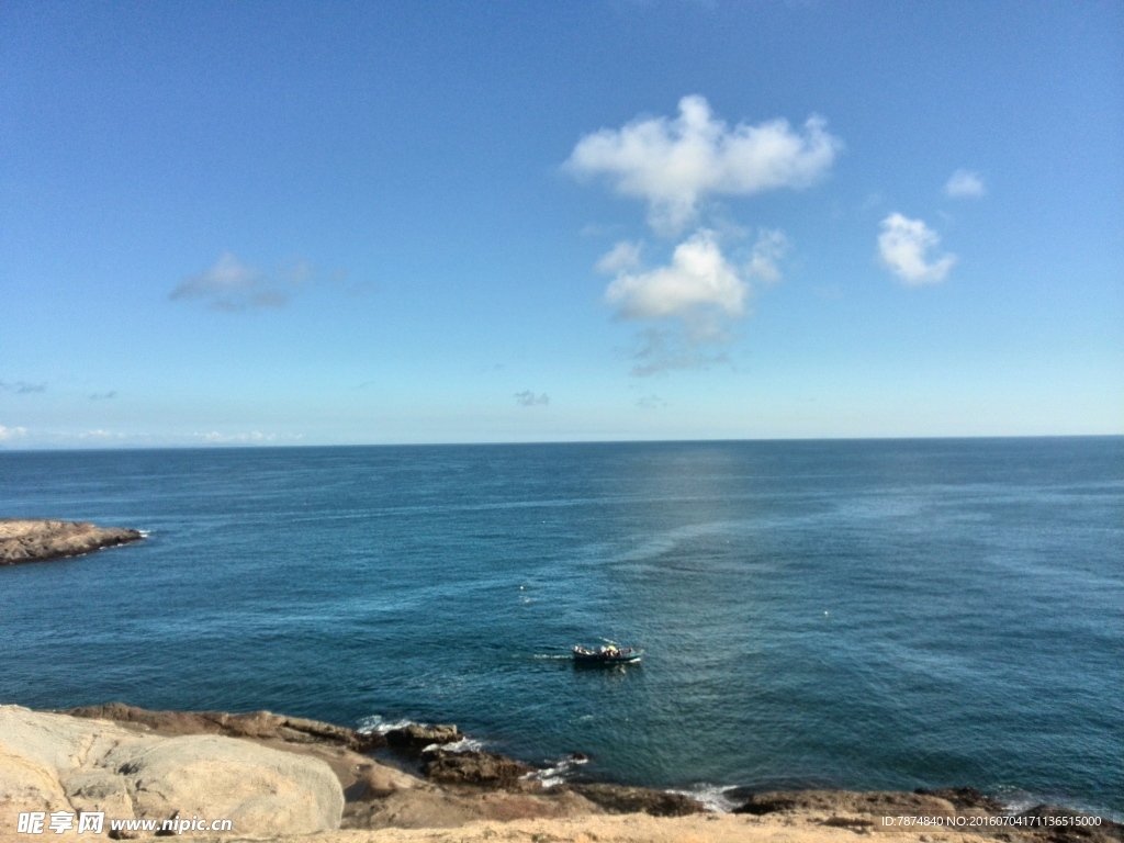 海岛