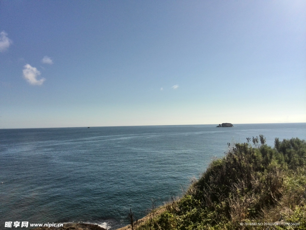 海岛