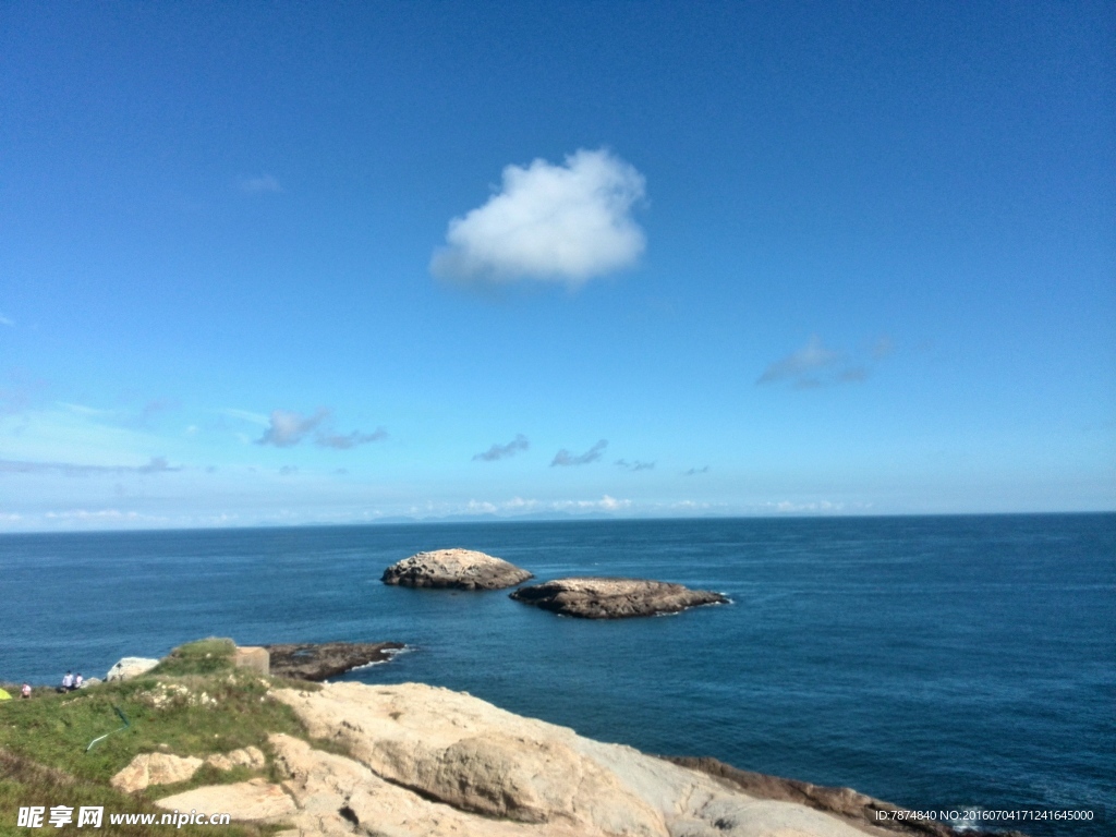海岛