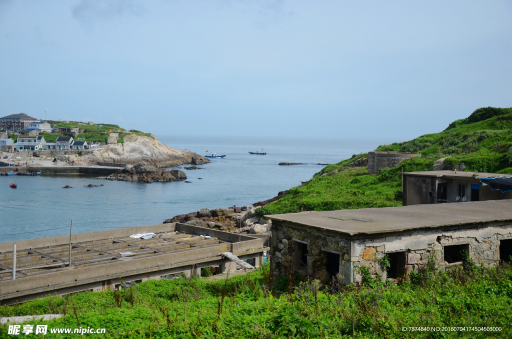 海岛