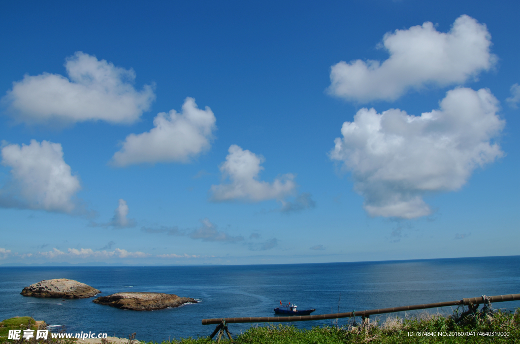 海岛