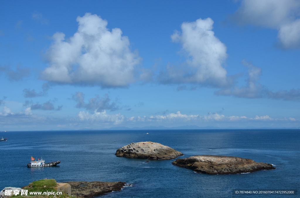 海岛