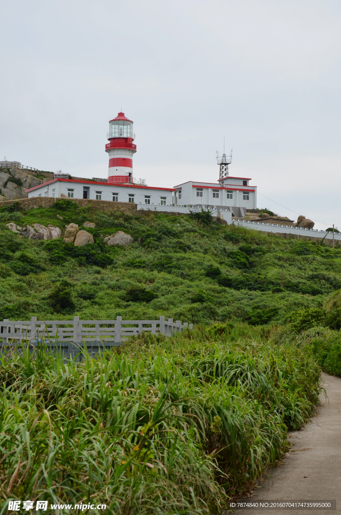 海岛
