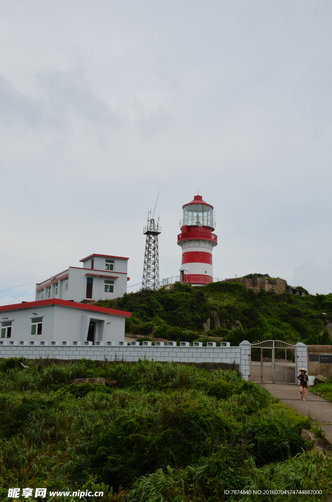海岛