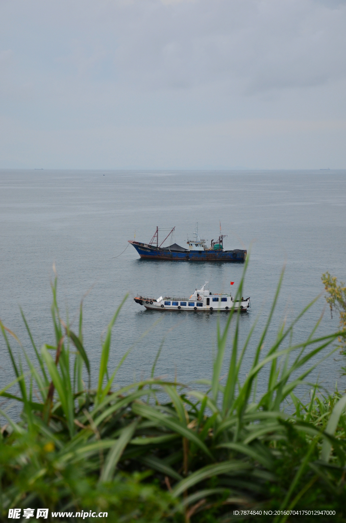 海岛