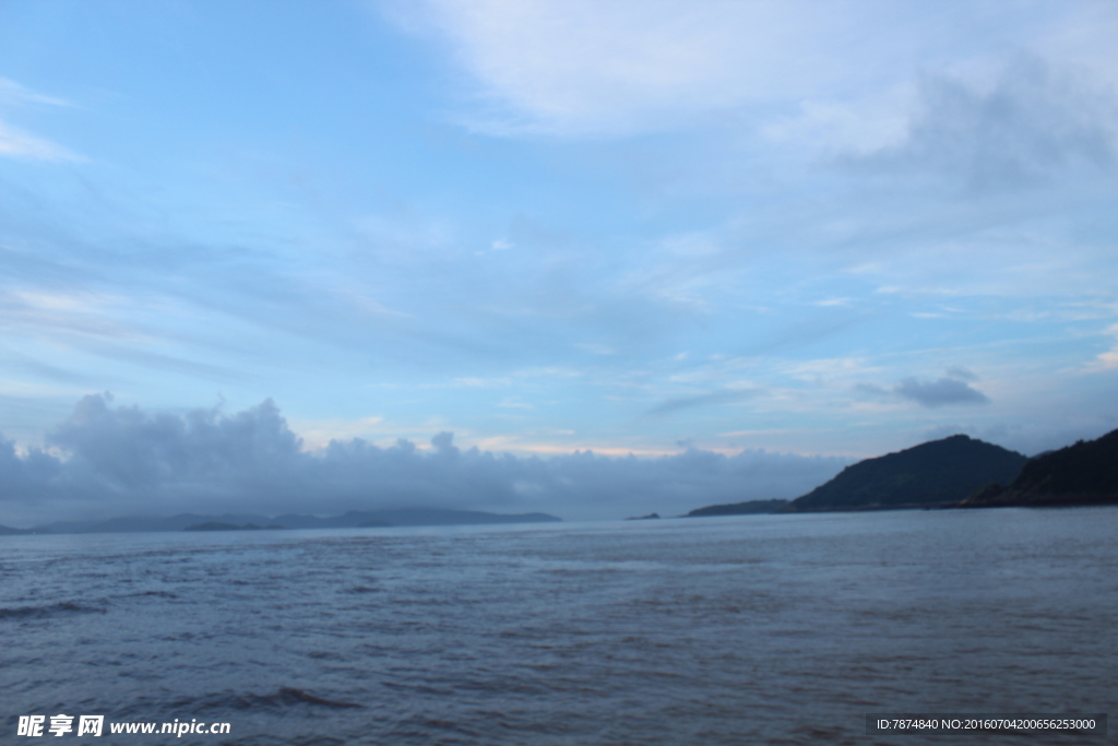 海岛