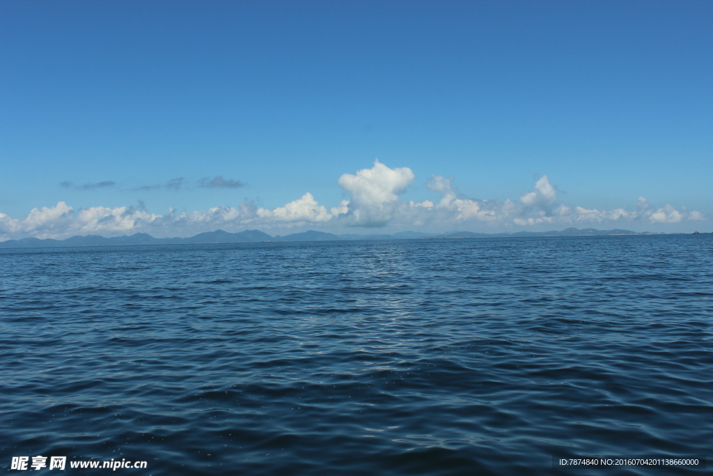 海岛