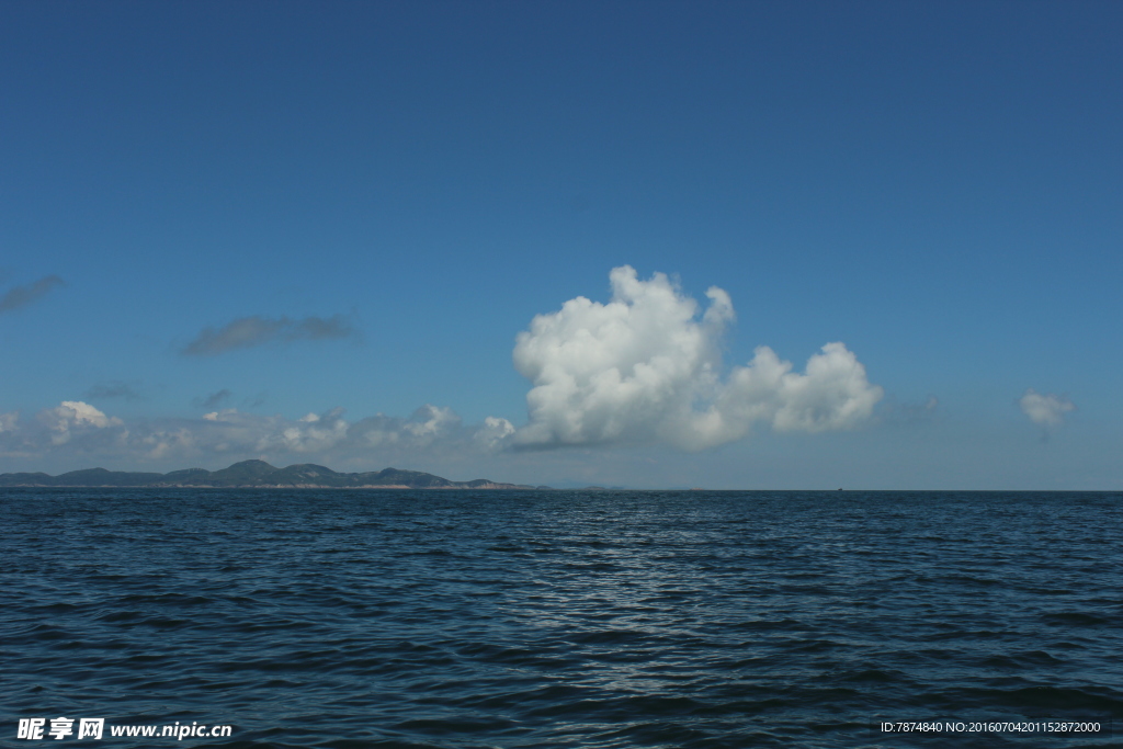 海岛