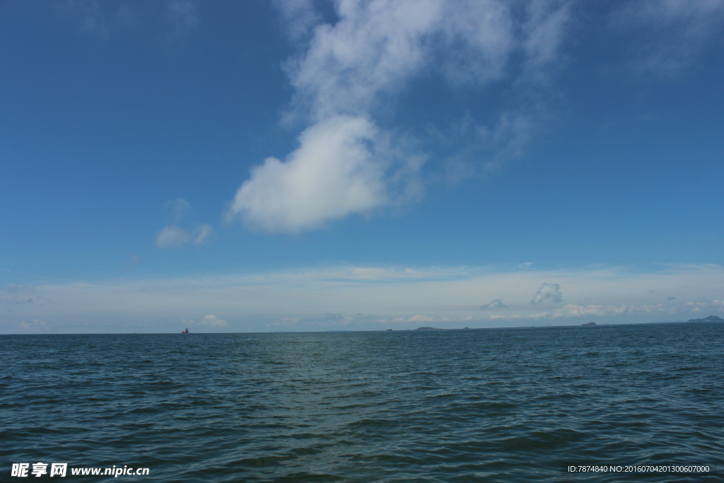 海岛