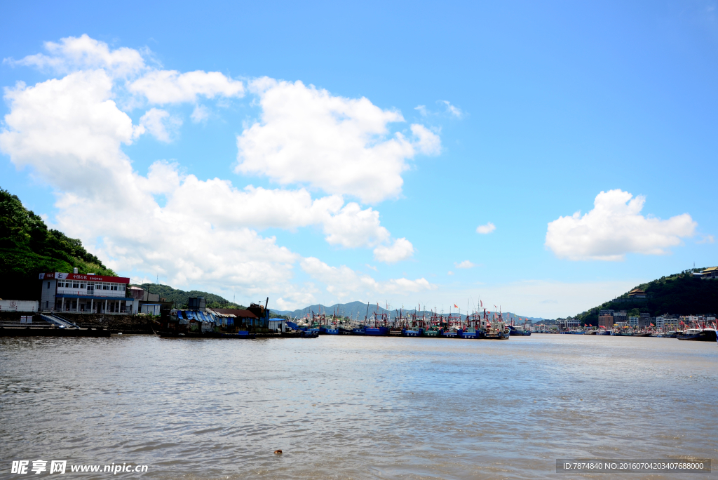 海岛