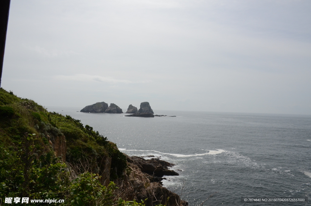 海岛