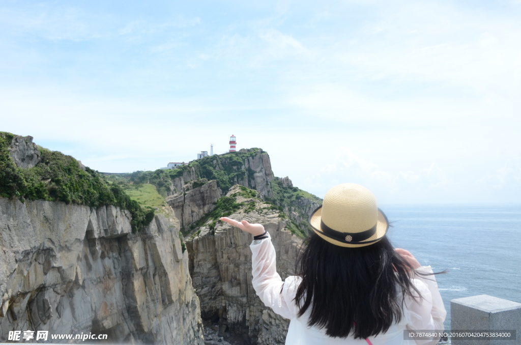海岛
