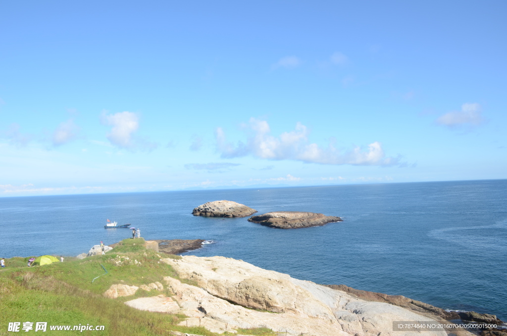 海岛
