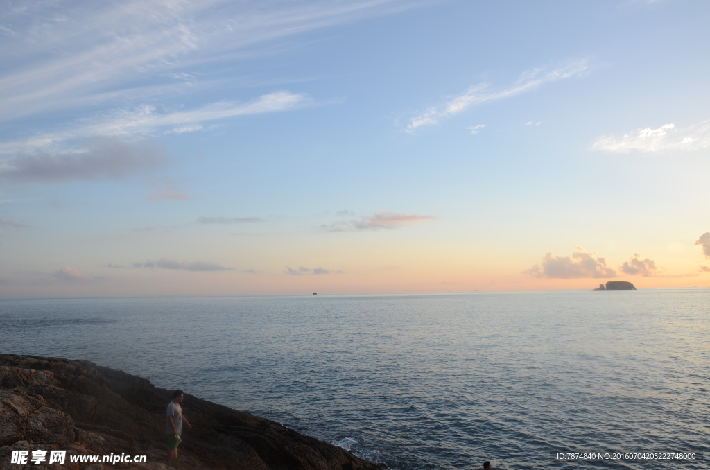 海岛