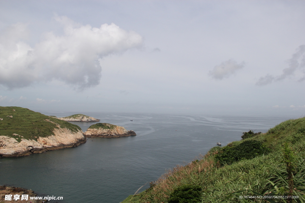 海岛
