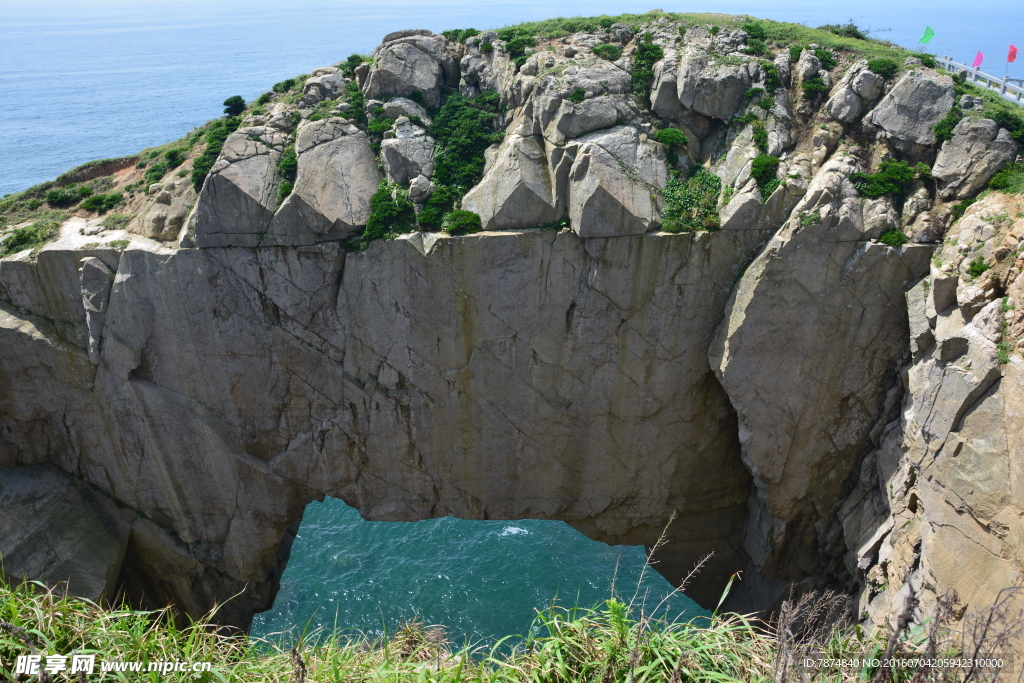 海岛