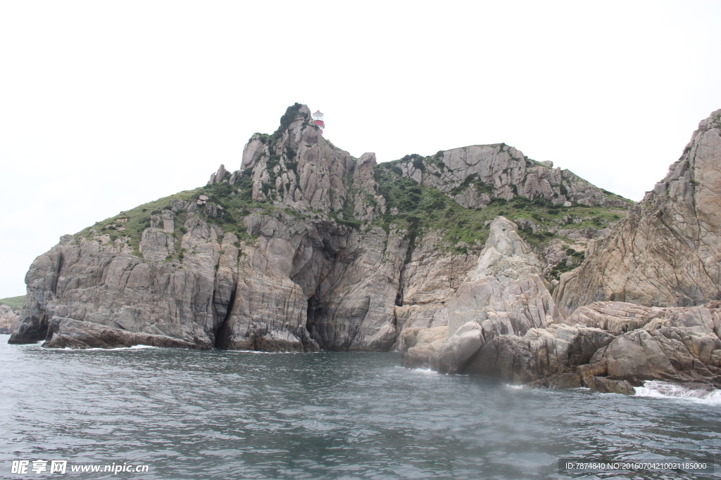 海岛