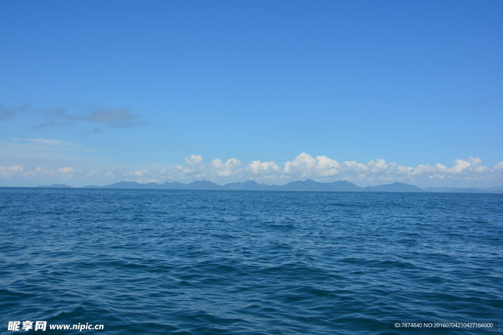 海岛