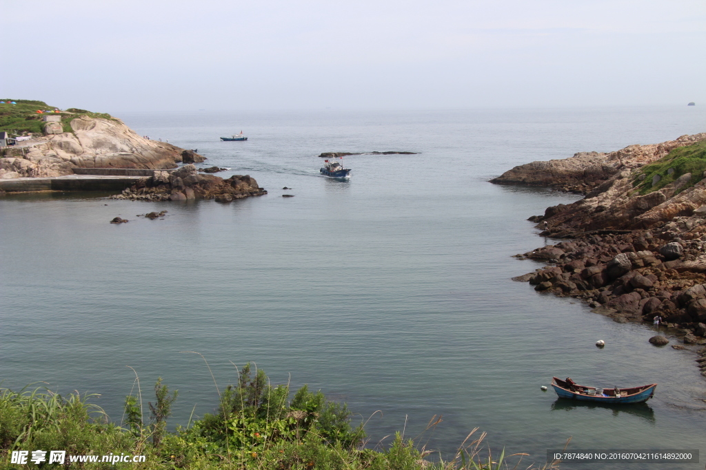 海岛