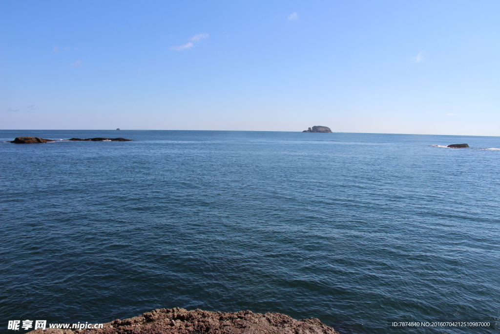 海岛