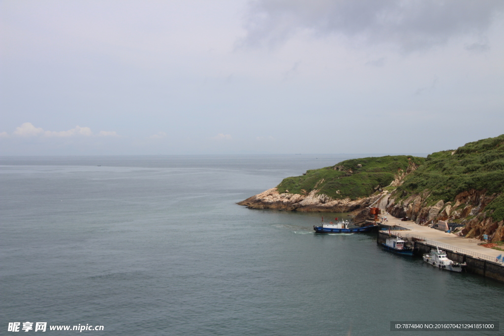 海岛