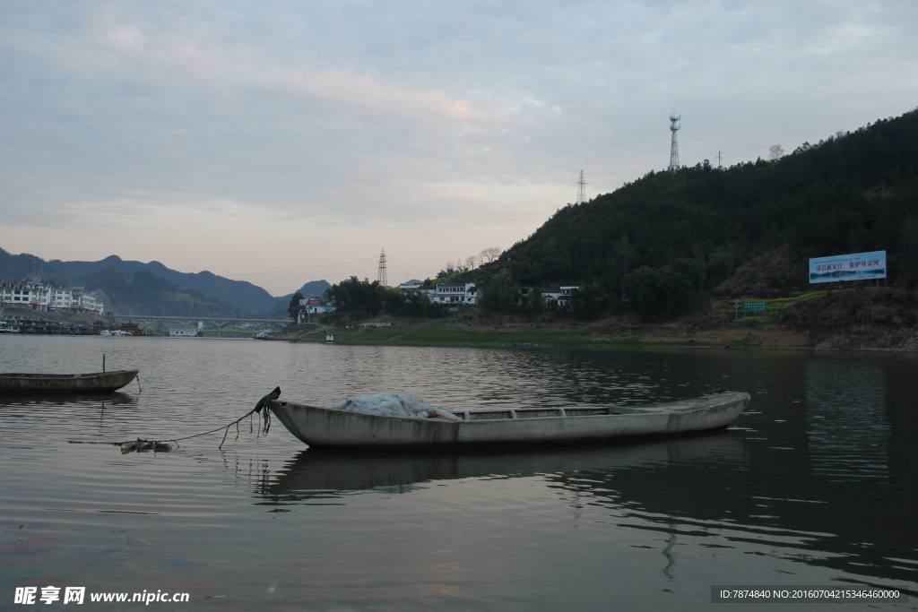 海岛