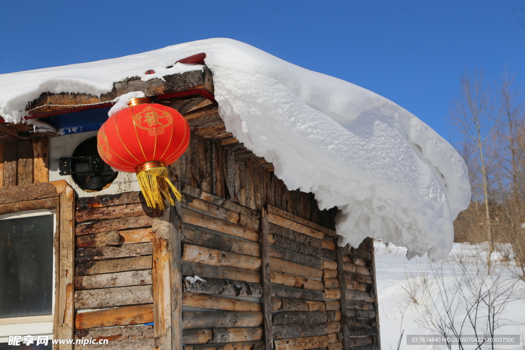 雪乡